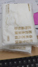 真空壓縮收納袋衣服棉被專(zhuān)用行李箱抽氣 手泵款2個(gè)特大號【90*70cm】 【款式顏色包裝隨機發(fā)貨】 曬單實(shí)拍圖