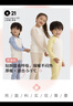 Q21【厚暖】小暖皮兒童保暖內(nèi)衣套裝男女童寶寶校服神器保暖衣褲 奶黃色【厚暖 適合-5~5℃】 160 曬單實拍圖