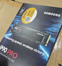 三星（SAMSUNG）1TB SSD固態(tài)硬盤(pán) M.2接口(NVMe協(xié)議PCIe 4.0 x4) AI電腦配件 讀速7450MB/S 990 PRO 曬單實(shí)拍圖