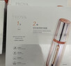 珀萊雅（PROYA）雙抗面膜特證版15片保濕補水美白緊致煥亮肌膚舒緩生日禮物送女友 曬單實(shí)拍圖