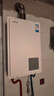 東芝（TOSHIBA）【白珍珠T(mén)L10MAX】16升燃氣熱水器增壓大水量全程恒溫一級靜音國家補貼15%以舊換新JSQ30-TL10 Max 曬單實(shí)拍圖
