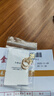 老廟黃金耳環(huán)女精品5G碎碎冰四葉草愛(ài)心足金耳墜金耳圈送老婆媽媽禮物 約2.5g 曬單實(shí)拍圖