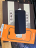 鐵布衫【3D熱彎AR増透膜】適用蘋(píng)果17promax鋼化膜iPhone17promax手機膜防爆防摔全屏高清保護貼膜兩片裝 曬單實(shí)拍圖