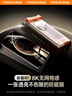 圖拉斯【頂配超防窺丨好評率100%】適用華為mate70pro防窺膜mate70鋼化膜mate70pro+手機膜軟膜保護膜 華為 Mate 70 Pro/Pro+ 優(yōu)享版通用 8K新防窺膜+爽滑手感+ 曬單實(shí)拍圖