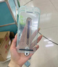 億色（ESR）Ai按鍵全包適用iPhone17pro手機殼蘋果17pro保護套透明硅膠軟殼超薄磁吸鏡頭全包氣囊防摔外殼 曬單實拍圖