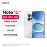 小米（MI）REDMI Note15 Pro 天璣7400-Ultra 7000mAh 龍晶玻璃十倍抗摔 IP68 12+256 雪松白 紅米 5G手機(jī) 曬單實(shí)拍圖
