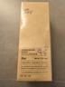 阿芙（AFU）爽膚水 補水保濕大馬士革玫瑰純露90ml 曬單實(shí)拍圖
