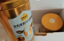 認養一頭牛免疫球蛋白牛初乳營(yíng)養奶粉 兒童成人奶粉500g/罐*2  曬單實(shí)拍圖