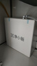 凈小新【JRO-K3】0阻垢劑母嬰直飲涼白開(kāi)凈水器家用廚房RO反滲透自來(lái)水過(guò)濾全路殺菌凈熱一體機 3000G 涼白開(kāi)凈水器JRO-K3（珍珠白） 曬單實(shí)拍圖