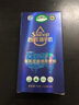 西譜百躍有機純綿羊奶粉學(xué)生兒童孕婦中老年高鈣羊奶粉700克罐裝 曬單實(shí)拍圖