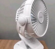 康佳風(fēng)寶USB小風(fēng)扇充電小臺扇風(fēng)扇小型桌面風(fēng)扇迷你辦公學(xué)生宿舍床頭臺夾扇車(chē)載戶(hù)外露營(yíng)電風(fēng)扇8000mA 曬單實(shí)拍圖