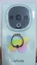 vivo Y300 國家補(bǔ)貼 新一代超級揚(yáng)聲器 6500mAh超薄藍(lán)海電池 超抗摔護(hù)眼直屏 拍照 AI 手機(jī) 青松 8GB+256GB 官方標(biāo)配 曬單實(shí)拍圖