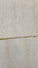三棵樹(shù)漆全效美縫劑十大品牌瓷磚地磚專(zhuān)用雙組份填縫劑耐水美縫膠 貴族金 曬單實(shí)拍圖