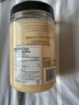 WENDELL ESTATE HONEY溫德?tīng)柷f園白蜜加拿大原裝進(jìn)口純天然無(wú)添加野生百花蜜禮盒送長(cháng)輩 1kg(2.2lbs)*1罐 曬單實(shí)拍圖