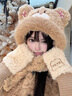 旋士可愛(ài)小熊帽子圍巾一體手套三件套女秋冬季保暖毛絨護耳帽圍脖女生 蝴蝶結小熊帽 米白色 曬單實(shí)拍圖