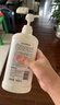 貝親（Pigeon）奶瓶清洗劑 洗奶嘴果蔬水杯餐具玩具 700ml MA27 曬單實(shí)拍圖