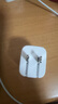 飛利浦PD20W快充充電器可折疊QC18W適用于蘋(píng)果12華為OPPO小米vivo魅族安卓等手機充電USB+Type-C雙口插頭 Type-C+USB雙口手機快充插頭3005W 曬單實(shí)拍圖