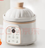 浦利頓（PLODON）電燉鍋 分月齡BB煲粥飯鍋嬰兒專(zhuān)用燉盅 寶寶燉湯陶瓷輔食鍋輔食機 曬單實(shí)拍圖