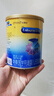 美贊臣安兒寶 無(wú)乳糖配方奶粉 400g 乳糖不耐受 腹瀉奶粉【臨期清倉】 曬單實(shí)拍圖