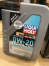 力魔（LIQUI MOLY）德國原裝進(jìn)口 特技 V 0W-20 沃爾沃專(zhuān)用 C5 1L 汽車(chē)用品 曬單實(shí)拍圖
