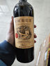 長(cháng)城華夏葡園 長(cháng)城九二赤霞珠干紅葡萄酒 750ml*6瓶 整箱 中糧出品  曬單實(shí)拍圖