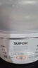 蘇泊爾（SUPOR）輔食鍋 小燉鍋嬰兒 寶寶電燉鍋bb煲 家用煲湯隔水燉盅0.8L BB06 曬單實(shí)拍圖