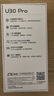 中興（ZTE）U30 Pro 5G免插卡移動(dòng)隨身wifi無(wú)線(xiàn)網(wǎng)卡便攜式熱點(diǎn)5g路由器無(wú)限筆記本電腦通用流量車(chē)載卡托2025款 曬單實(shí)拍圖
