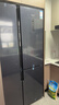 西門(mén)子（SIEMENS）509L大容量纖薄對開(kāi)三門(mén)T型門(mén) 家用變頻電冰箱 風(fēng)冷無(wú)霜 旋轉制冰盒 IZA抗菌除味 支持國家補貼 KA92NE256C 曬單實(shí)拍圖