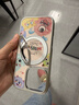 珂莉蔓適用蘋(píng)果16pro手機殼磁吸指環(huán)扣支架iphone16pro保護套防摔散熱皮質(zhì)高級感卡通可愛(ài)女生-可愛(ài)小怪 曬單實(shí)拍圖