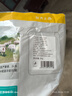 龍大肉食 豬五花肉塊凈重4斤 冷凍帶皮五花肉豬五花烤肉 出口日本級 曬單實(shí)拍圖