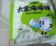 雀氏（Chiaus）拉拉褲嬰兒尿不濕大寶噸噸褲加大大吸量胖寶專(zhuān)用學(xué)步褲 大寶噸噸褲6XL22片（30-50kg) 曬單實(shí)拍圖