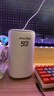 夏新5g隨身wifi6移動(dòng)無(wú)線(xiàn)免插卡路由器cpe全網(wǎng)通千兆雙頻便攜式車(chē)載上網(wǎng)卡高速流量 5G狂暴性能版【滿(mǎn)血性能光纖級網(wǎng)速】 曬單實(shí)拍圖