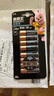 金霸王(Duracell)超能量智能門(mén)鎖電池 5號電池8節裝 適用于小米鹿客凱迪仕TCL德施曼等電子門(mén)鎖指紋鎖 曬單實(shí)拍圖