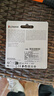 金士頓（Kingston）64GB USB3.2 Gen 1 U盤 DTX 大容量U盤 時(shí)尚設(shè)計(jì) 輕巧便攜 學(xué)習(xí)辦公投標(biāo)電腦車載通用 曬單實(shí)拍圖