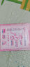 七度空間優(yōu)雅衛(wèi)生巾棉柔超薄透氣日用親膚無感245mm10片【新國標(biāo)認(rèn)證】 曬單實拍圖