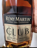 人頭馬（Remy Martin）優(yōu)質(zhì)香檳區干邑風(fēng)生水起 好事連連 CLUB 350mL 1瓶 曬單實(shí)拍圖