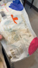碧芭寶貝大魚(yú)海棠紙尿褲L38片(9-14kg)尿不濕夏季超薄透氣 敏感肌尿褲 曬單實(shí)拍圖