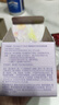 FAN BEAUTY DIARY范冰冰同款嘟嘟晶凍日夜淡紋唇油膜 保濕淡化唇紋亮澤絲滑生日禮 唇油膜4g*2盒 曬單實(shí)拍圖