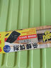 拜滅士 拜耳蟑螂藥5g殺蟲(chóng)劑滅蟑餌劑蟲(chóng)卵雙殺連環(huán)誘殺家用廚房 曬單實(shí)拍圖