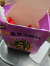 [鵬哥推薦]核桃桑葚芝麻丸紅枸杞養生丸健康零食54g/盒N [買(mǎi)5送5]到手10盒(熱銷(xiāo)裝) 曬單實(shí)拍圖