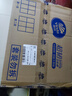 維達（Vinda）有芯卷紙【孫穎莎推薦】超韌4層200克*24卷 高克重衛生紙廁紙整箱 曬單實(shí)拍圖