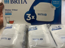 碧然德（BRITA） 家用濾水壺 凈水壺濾芯 Maxtra 多效濾芯 3枚裝 曬單實(shí)拍圖