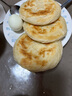 饃童學(xué)老潼關(guān)肉夾饃陜西特產(chǎn)西安肉夾饃早餐半成品面食 菠菜紫薯千層餅 潼關(guān)千層餅20個(gè)【順豐冷鏈】 曬單實(shí)拍圖