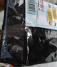 三養（SAMYANG）火雞面三養速食方便面袋裝 700g(140g*5)泡面拌面早餐零食 曬單實(shí)拍圖