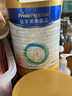 美素佳兒（Friso）皇家美素佳兒（Friso Prestige）幼兒配方奶粉12-36月齡幼兒 3段800g*3罐（新國標） 曬單實(shí)拍圖