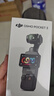 大疆 DJI Osmo Pocket 3 標準版 一英寸口袋云臺相機 OP靈眸手持數碼相機 旅游vlog 便攜美顏攝像 曬單實(shí)拍圖