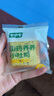 七小七寶寶山藥養養小吐司厚切面包牛奶+南瓜+巧克力口味930g 源頭直發(fā) 曬單實(shí)拍圖