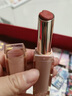 GEGE BEAR冰茶鏡面唇釉水光唇蜜玻璃果凍唇口紅顯白純欲妝學(xué)生偽素顏潤唇膏 01#日雜甜豆 曬單實(shí)拍圖