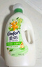 金紡抑菌衣物柔順護理劑液【洗衣搭檔】 桔柚4斤 抑菌去味柔軟防靜電 曬單實(shí)拍圖