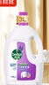 滴露（Dettol）衣物消毒液 薰衣草3L 99.9%殺菌除螨內衣兒童衣物除菌液配洗衣液 曬單實(shí)拍圖